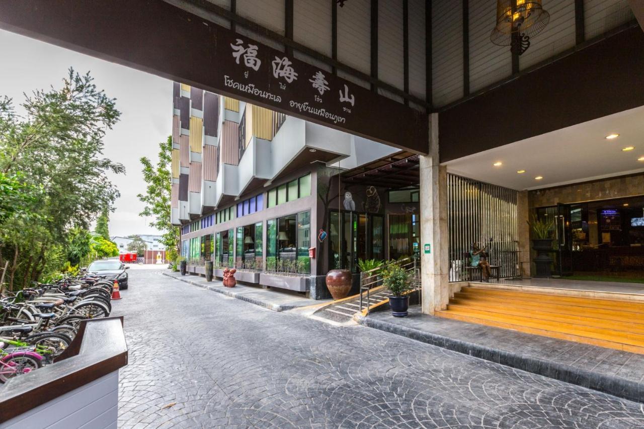 Soho Boutique Hotel Tak Zewnętrze zdjęcie